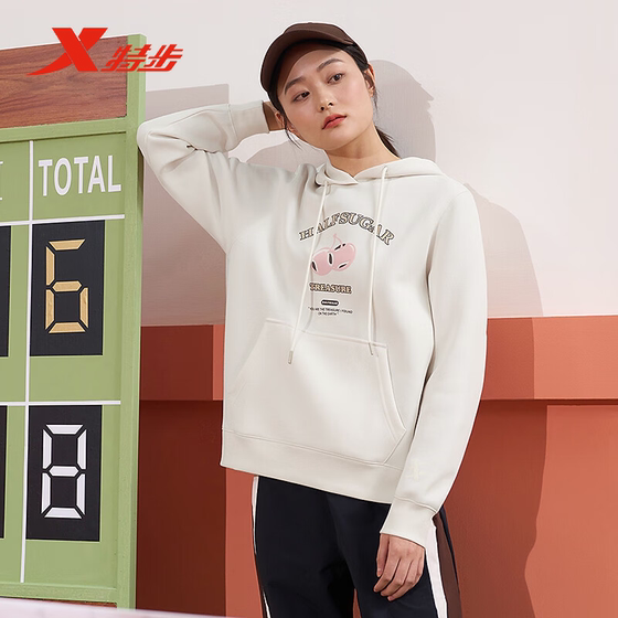 特步连帽卫衣女2025春季官方宽松休闲套头衫运动上衣976128930013