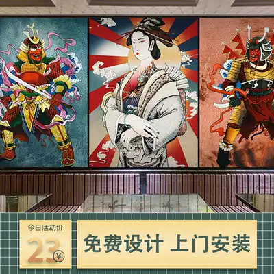 日式紋身工作室裝飾牆紙日本武士百鬼夜行龍蛇圖案海報貼壁紙刺青