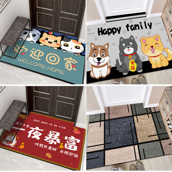 Entrance floor mat entrance bathroom toilet absorbent carpet non-slip mat entry door household foot mat welcome home