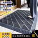 Outdoor Non-Slip Mat for Entrance, Hotel Entrance Mat for Snowy Weather, Dirt-Scraping Mat, Interlocking Foot Mat, Waterproof Step Mat