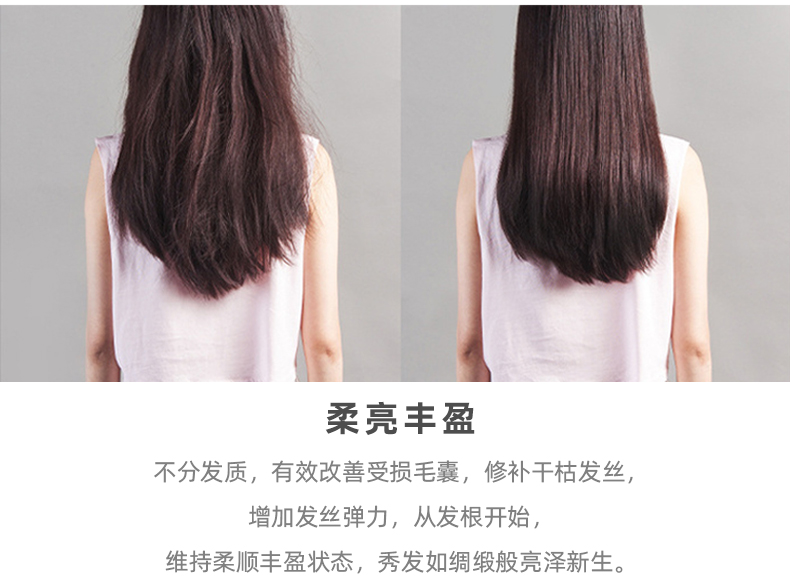 韩国 爱茉莉 棕吕洗发水/护发素 400ml*2瓶 强根固发 防脱滋养 图7
