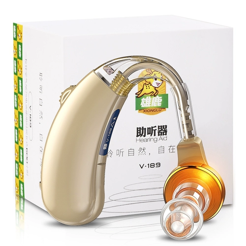 Слуховой аппарат Бакса Пожилой, глухой беспроводной беспроводной невидимый молодой средний и пожилой глухие и тупые, искренние CC