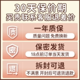 Женский беспроводной пульт дистанционного управления женский мастурбация мастурбационная мастурбация