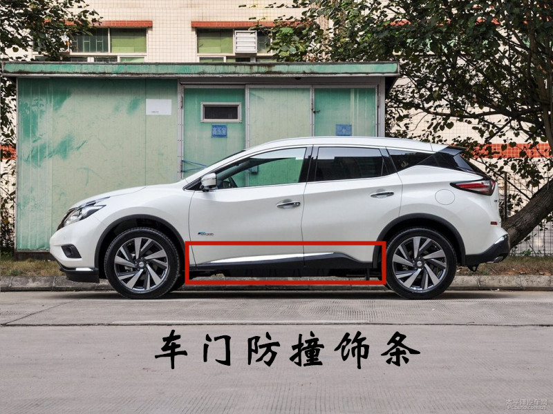 15 15 16 16 18 18 19 20 20 buildings Lanes doors Anti-crash strips Outer guard plates Decorative Bright Strips