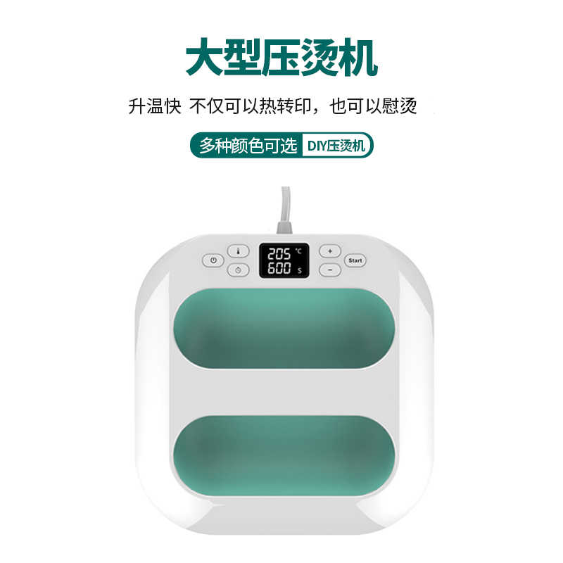 large heat transfer machine Latest Best Selling Praise