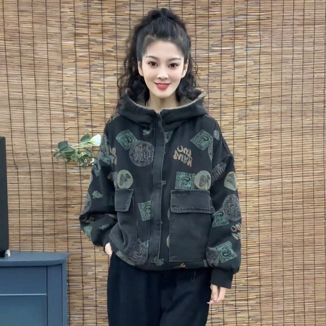 Dream Eden Korean version loose plus velvet thickened