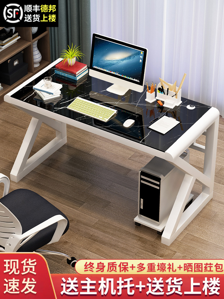 Simple computer desk Desktop Home table Bedroom Game e-sports desk Desk Study desk Economical double desk