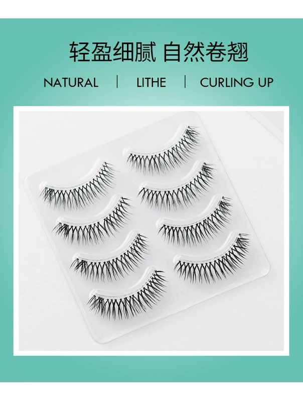 Moon Princess Lông mi giả Nữ mô phỏng tự nhiên Playful Cute Curling Suyan trang điểm nude lông mi giả N018 - Lông mi giả