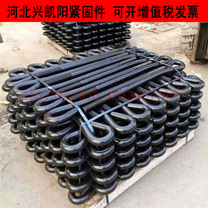 Yongnian hot-selling high-quality carbon steel m30 tower base foot bolt tower machine special high-strength national standard 9-word embedded screw