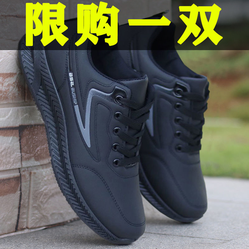 Summer 2022 New Men's Cloth Shoes Sports Fashion Casual Shoes Subboard Shoes Men 100 hitch Deodorant Running Men's Shoe Tide