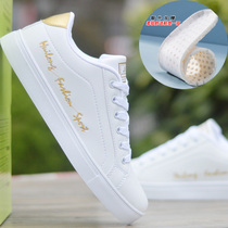Summer breathable small white shoes new mens shoes Korean version Trend casual sports mens flat bottom 100 hitch fashion board shoes