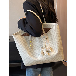 Large-Capacity Women's Bag 2025 New Versatile High-Quality Shoulder Bag Handbag Class Bag Commuter Tote Bag