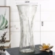 Sóng thủy tinh bình nước nâng cao thủy tinh lớn bình lớn cao phong cách nhà mới đồ trang trí đồ trang trí máy tính để bàn hộp đựng đẹp - Vase / Bồn hoa & Kệ