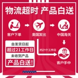 Защитная антиокислительная лечебная капсула, для среднего возраста