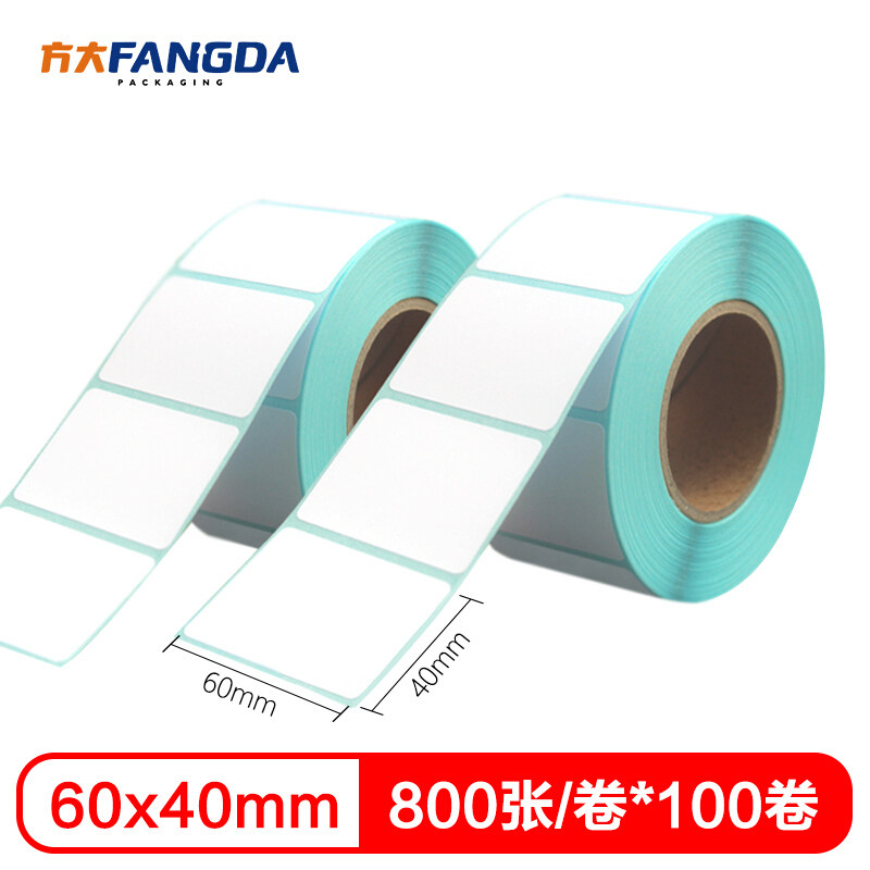 Cainiao Post Station Storage and Shelving Special Label Photocopy Paper 60*40mm30 Thermal Adhesive Label Sticker Bar Code Label Paper Shelf Bar Code Sticker Receipt Bar Code Small Label Photocopy Paper