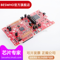 CC3220SF-LAUNCHXL SimpleLink Wi-Fi CC3220SF LaunchPad Development Kit