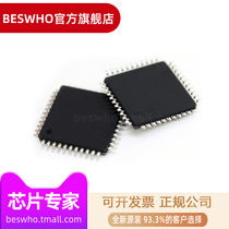 PIC16F877A-I PT PIC16F877A TQFP44 chip microcontroller MCU brand new original