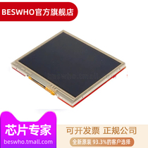 BOOSTXL-K350QVG-S1 Kentec QVGA display color display plug-in module original