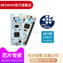 NUCLEO-F303K8 ST STYA Original STM32F303K8T6 Development Board Evaluation Board