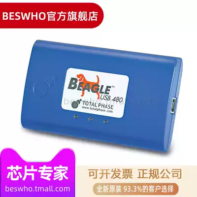 TP320510 Total Phase Beagle USB 480 Protocol Analyzer Analyzer