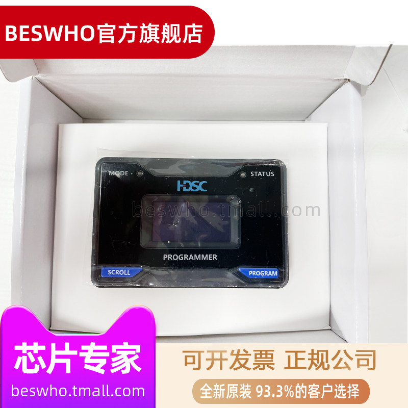 Wartana offline HCTL-01A MCU HC32 HDSC programming designer Recorder Download new