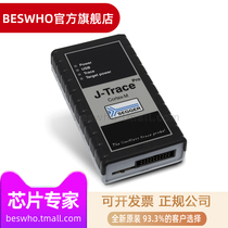 SEGGER J-Trace PRO Cortex-M(8 18 00) emulator debugger New genuine