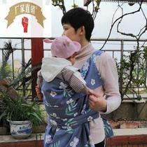 Spring and summer old cotton cloth back towel back baby traditional strap thin baby back baby backbag multifunctional