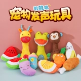 Игрушка, плюшевая мультяшная кукла, комплект, домашний питомец, издает звуки