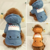 Демисезонный пуховик, демисезонная кукла, осенний сезон, домашний питомец