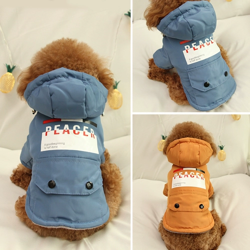 Демисезонный пуховик, демисезонная кукла, осенний сезон, домашний питомец