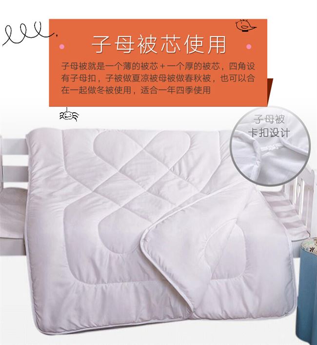 Mẫu giáo chăn ba mảnh chăn bông cho trẻ em sáu mảnh ngủ trưa bé vào giường chăn chăn lõi - Bộ đồ giường trẻ em 	chăn ga gối hoạt hình cho bé