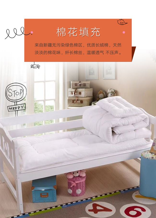 Mẫu giáo chăn ba mảnh chăn bông cho trẻ em sáu mảnh ngủ trưa bé vào giường chăn chăn lõi - Bộ đồ giường trẻ em 	chăn ga gối hoạt hình cho bé