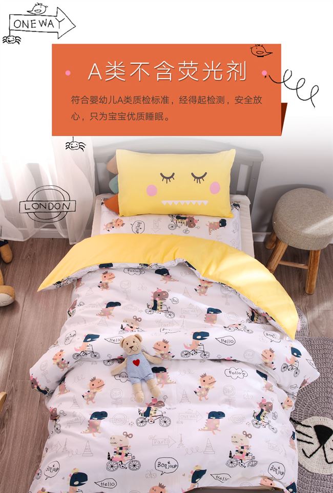 Mẫu giáo chăn ba mảnh chăn bông cho trẻ em sáu mảnh ngủ trưa bé vào giường chăn chăn lõi - Bộ đồ giường trẻ em 	chăn ga gối hoạt hình cho bé