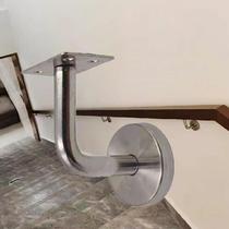 Handle Base Mall Solid Wood Stairway Armrest Accessories Shower Room Wall-mounted Stairway Barrier Handle Platform Bay