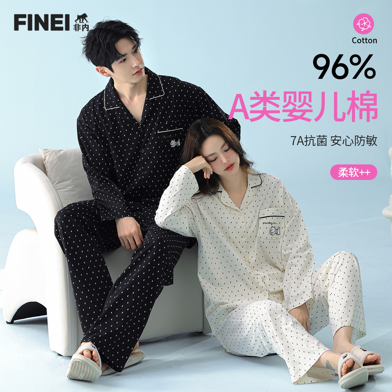 Couple's Pajamas for Women, Spring and Summer, Pure Cotton, Breathable, Korean-Style Polka Dot Cardigan, Long-Sleeved, Men's Wearable Outside Home Wear Set