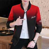 Gradient Color Jacket Male Spring Autumn Country Tide 2021 New Spring Trend Casual Baseball Suit 100 lap handsome jacket dress