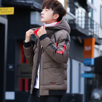 Cotton Jersey Male Tide Card Short even hat jacket student Korean version trendy down cotton clothing winter thickened warm silk padded jacket
