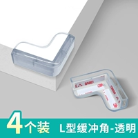 Прозрачный буфер Угол-4