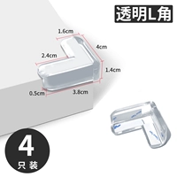 Прозрачный -L-тип угол-4