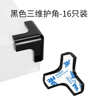 Черно-тройко-определенный угол анти-коллизии-16