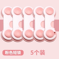 Розовый короткий замок 5