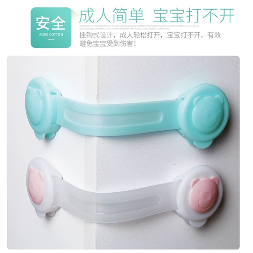 Простой детский замок для выдвижного ящика, фиксаторы в комплекте