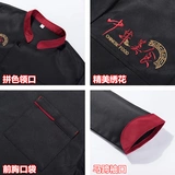 Шеф -повара Рабочая одежда с длинными рукавами ресторан ресторан кухонная одежда мужская одежда шеф -повара осень и зимняя рабочая одежда