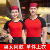 Красный черный рукав