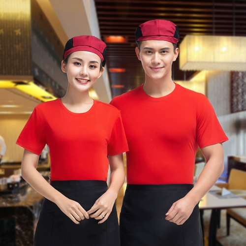 Отец -официант отель рабочая одежда короткая -Слушан