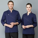 Шеф -повар отеля Рабочую одежду мужская длинная осенняя и зимние торты в пекарне пекарня запеченные китайский ресторан ресторан.