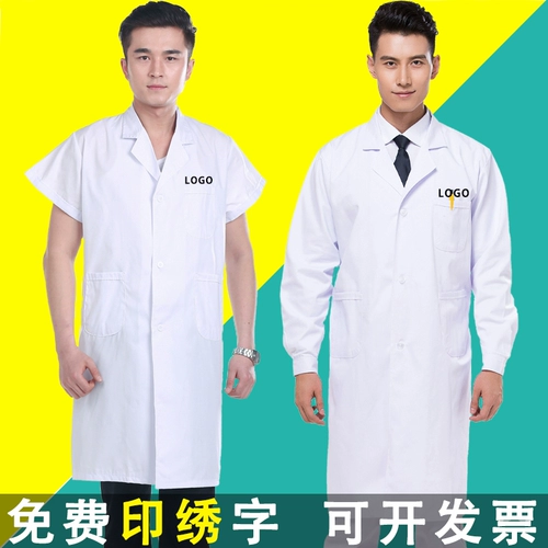 Белый халат, лонгслив, летняя униформа врача, тонкая униформа медсестры, комбинезон, короткий рукав
