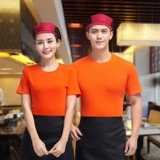 Отец -официант отель рабочая одежда короткая -Слушан