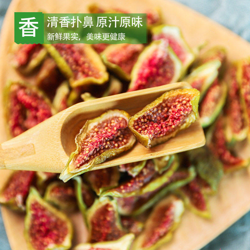 李家铺子企业店