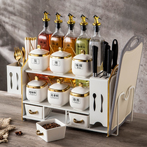 Kitchen seasoning box storage rack seasoning bottle glass oil pot oil and salt sauce vinegar seasoning jar combination household items